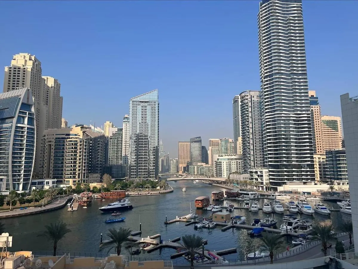 Beautiful Home, Magnificent View Dubai United Arab Emirates
