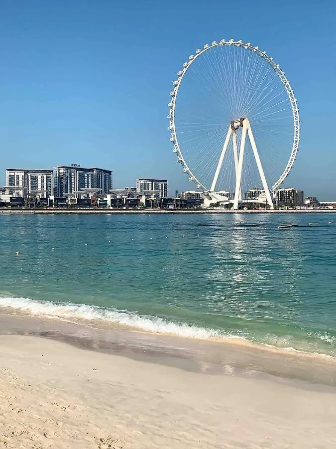 Beautiful Home, Magnificent View Dubai