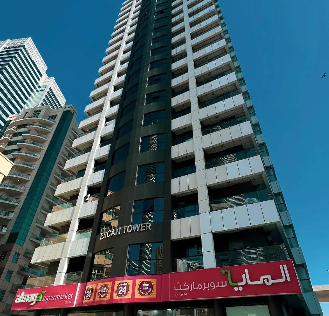 Beautiful Home, Magnificent View Dubai United Arab Emirates